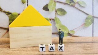 仕事辞める時は気をつけろ!住民税の後払いの恐怖