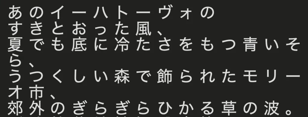 working-man_pc